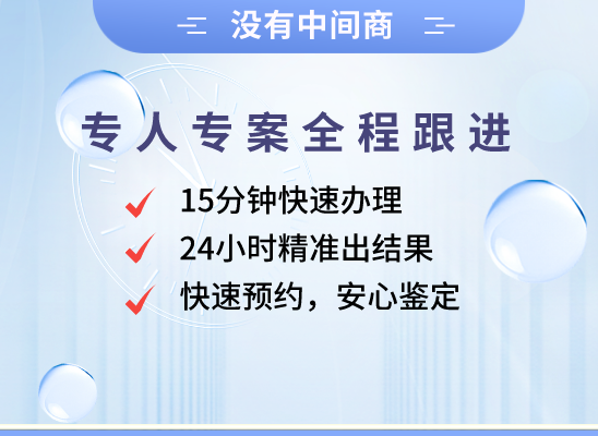 福州长乐万核医学基因检测咨询服务点